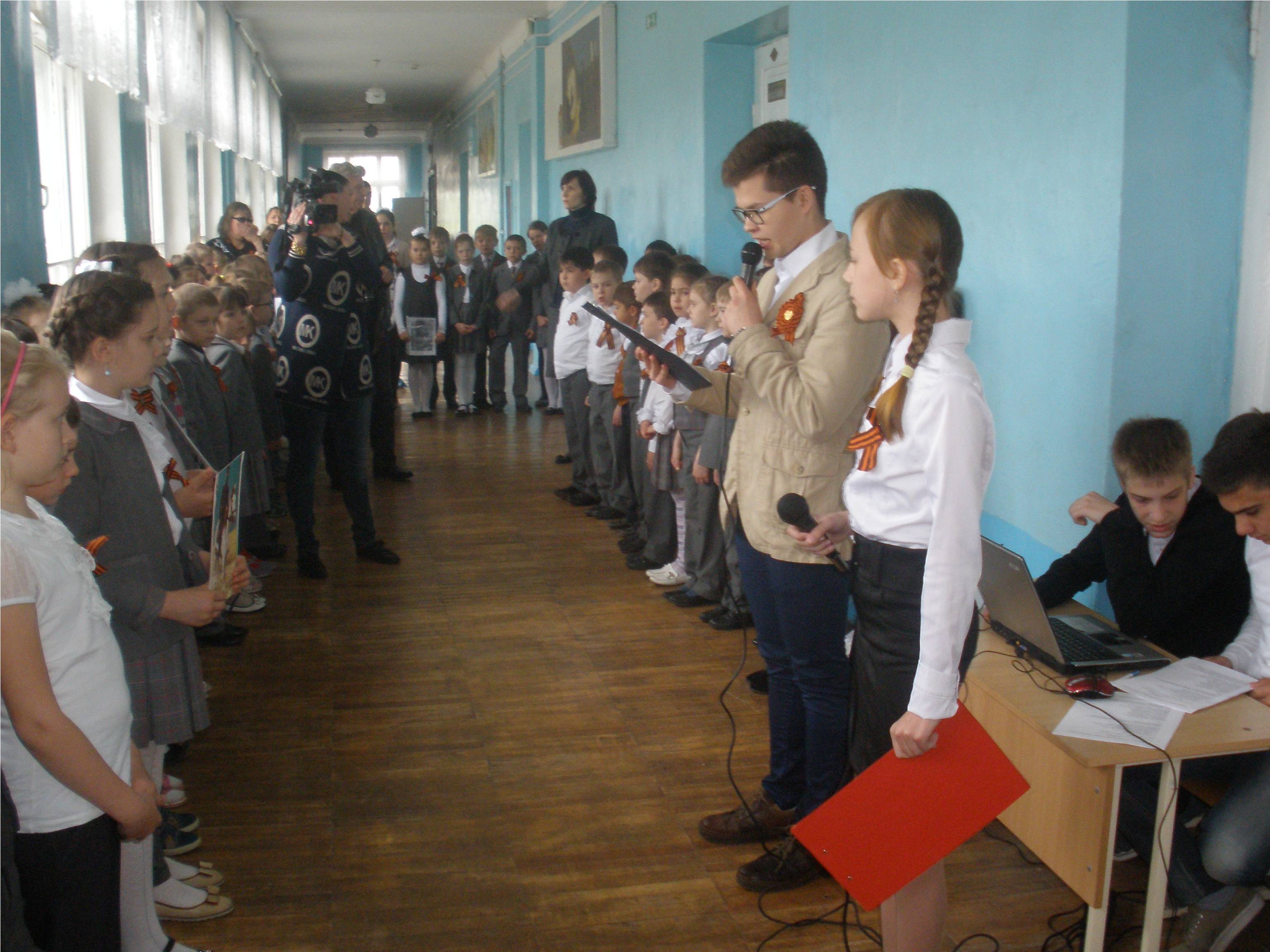 Школа 2 Новочеркасск. 17 школа новочеркасск