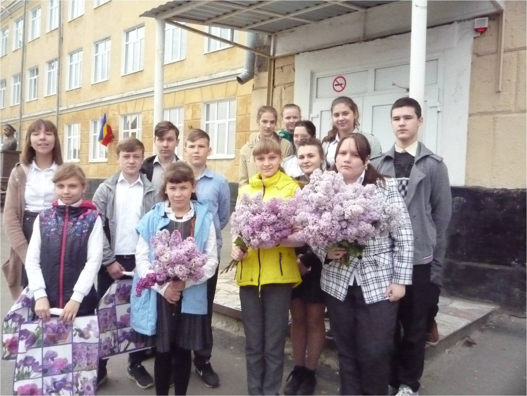 Сайт мбоу 3. Школа 19 Новочеркасск директор. Школа 19 Новочеркасск. МБОУ СОШ 3 город Новочеркасск. 19 Школа Новочеркасск учителя.